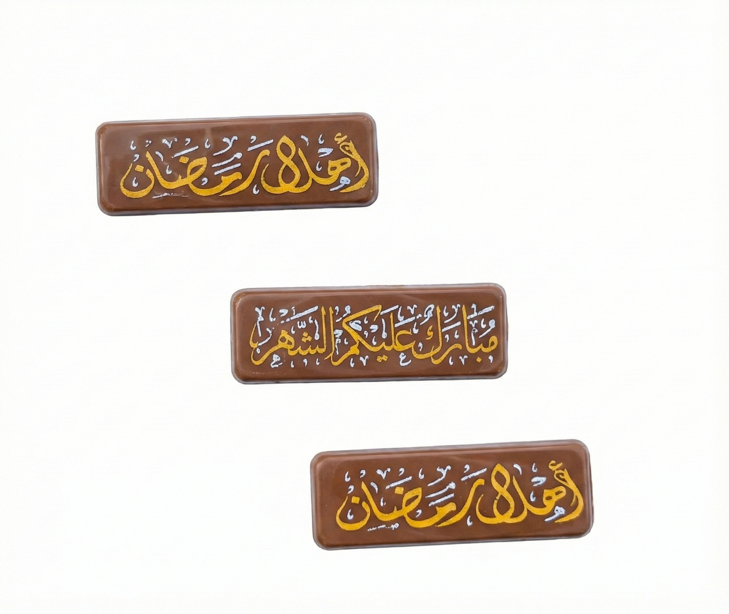Ramadan Rectangular Chocolate Coffee Sticks – Milk with Ready Print – 20 Pieces شوكليت كوفي ستيك مستطيل رمضاني – ميلك بطباعة جاهزة – 20 قطعة