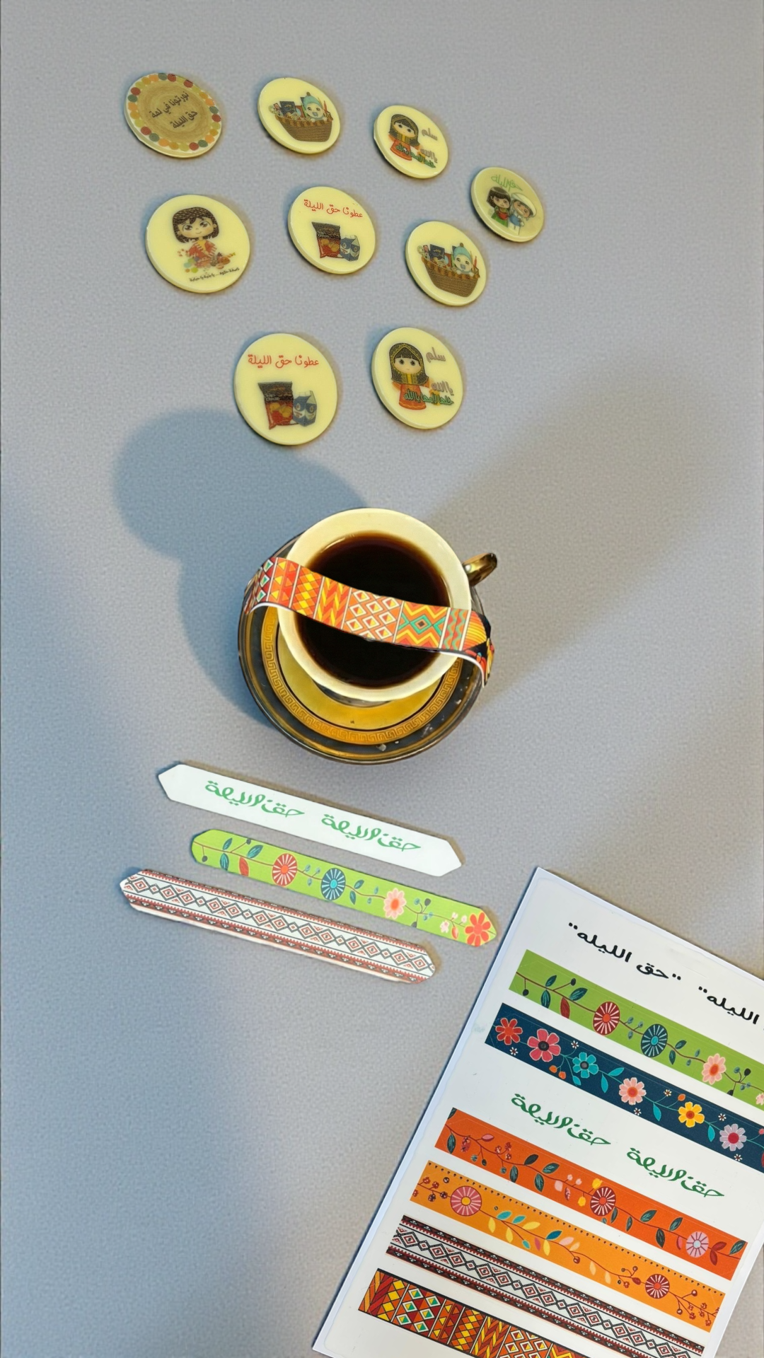 Edible sugar paper شرايط ورق سكر للمشروبات