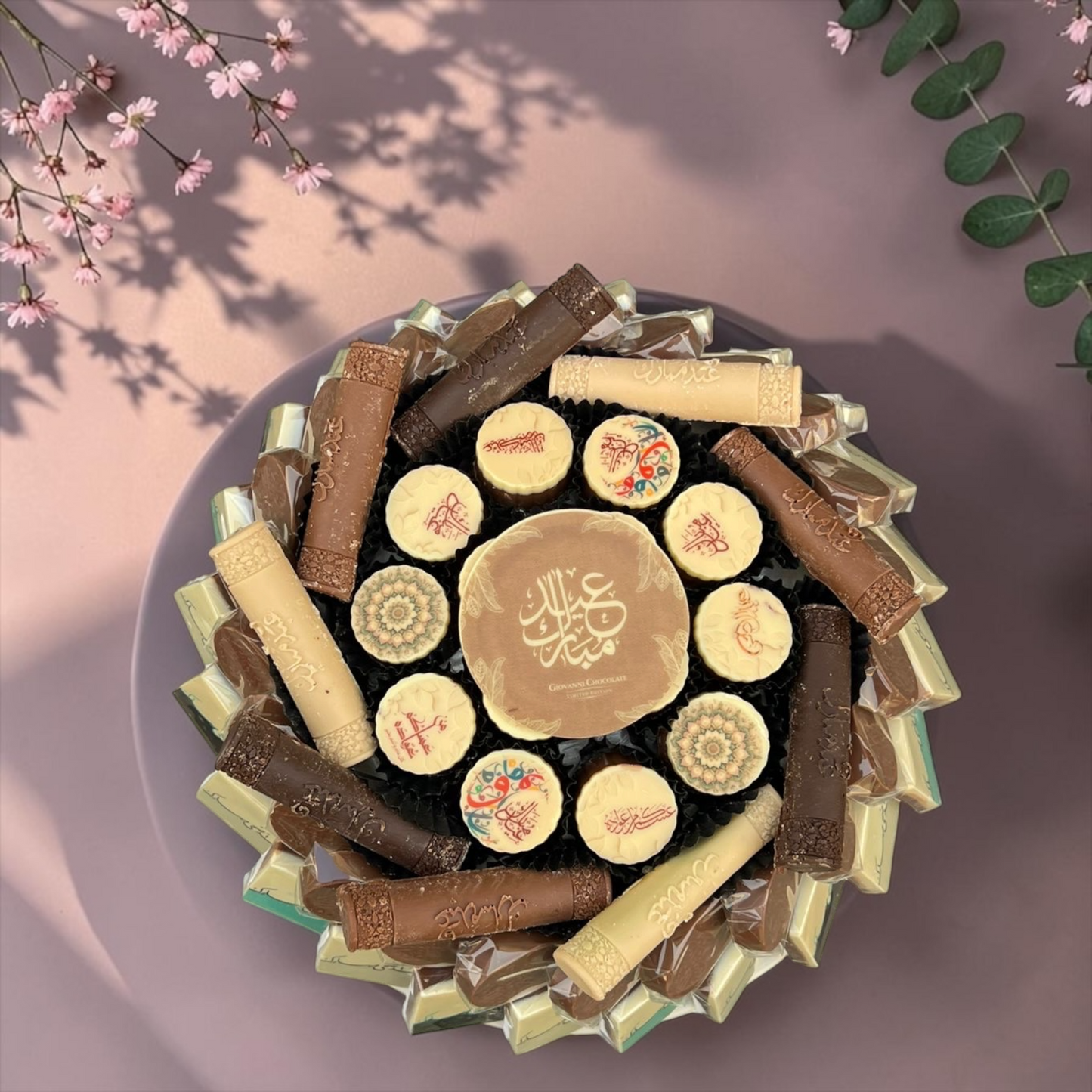 Prestige Luxury Package – Signature Chocolate Collection | E202