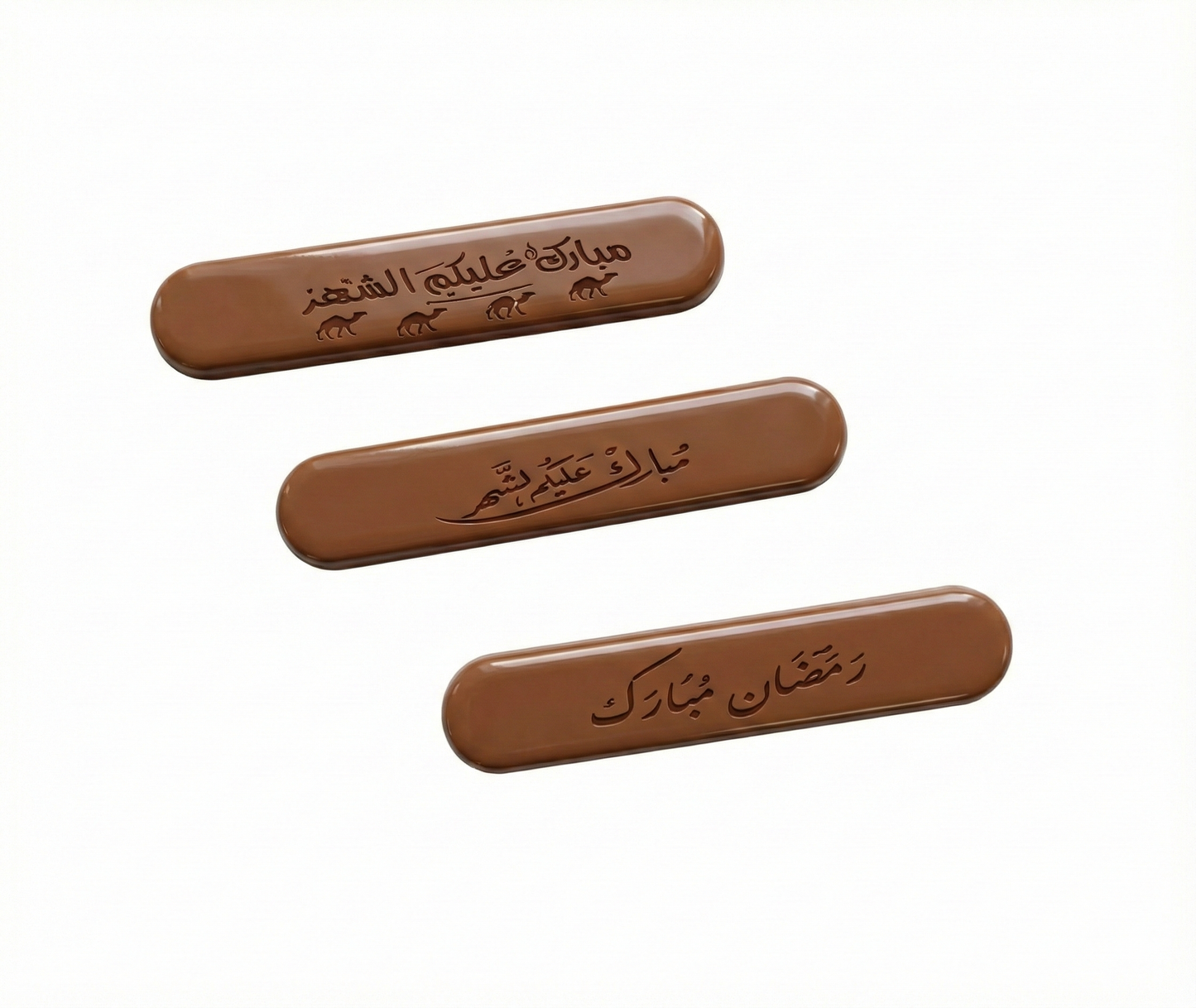 Ramadan Oval Chocolate Coffee Sticks – 20 Pieces (9 cm, Printable) شوكليت كوفي ستيك بيضاوي رمضاني للطباعة – 20 قطعة (9 سم)