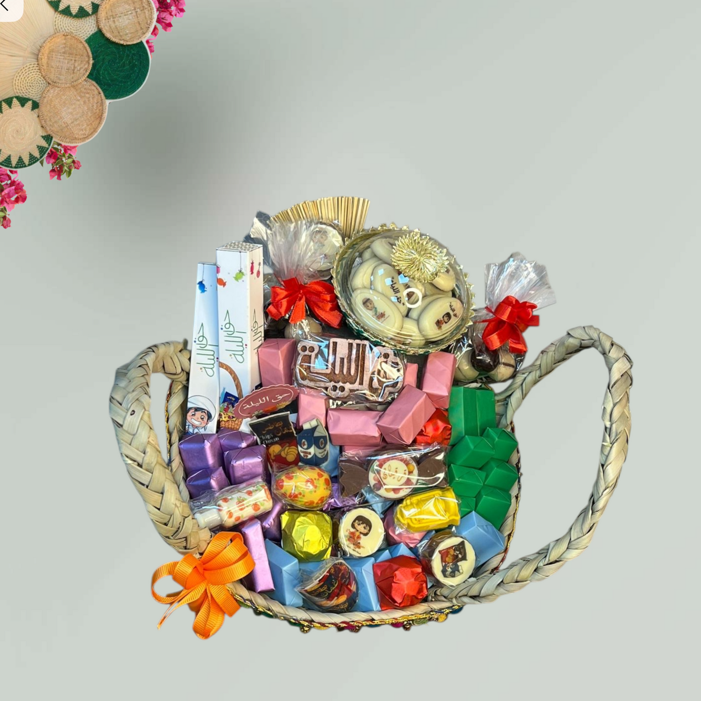 سلة تراثية من الخوص مع شوكولا ميكس – حق الليلة