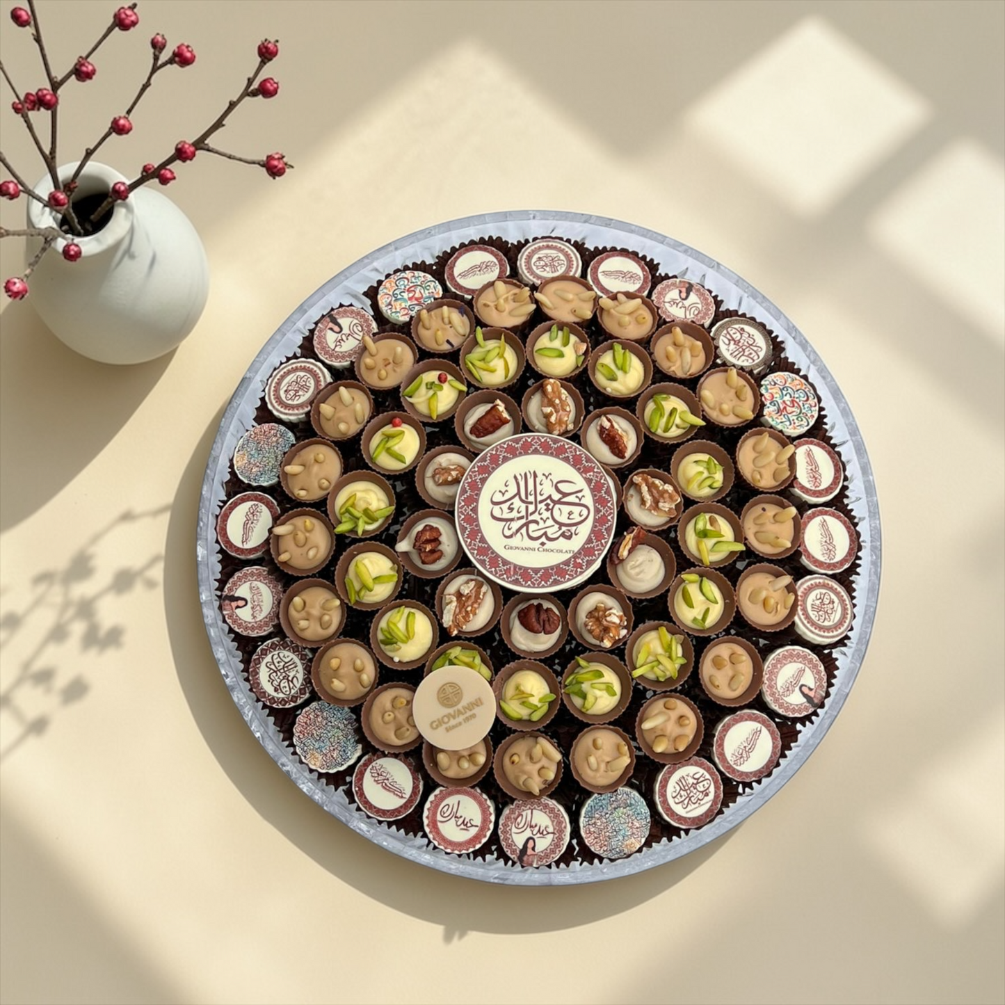 Eid Chocolate Cups & Printed Chocolate Acrylic Platter | صحن أكريليك بغطاء مع شوكليت كاب وشوكليت مطبوع