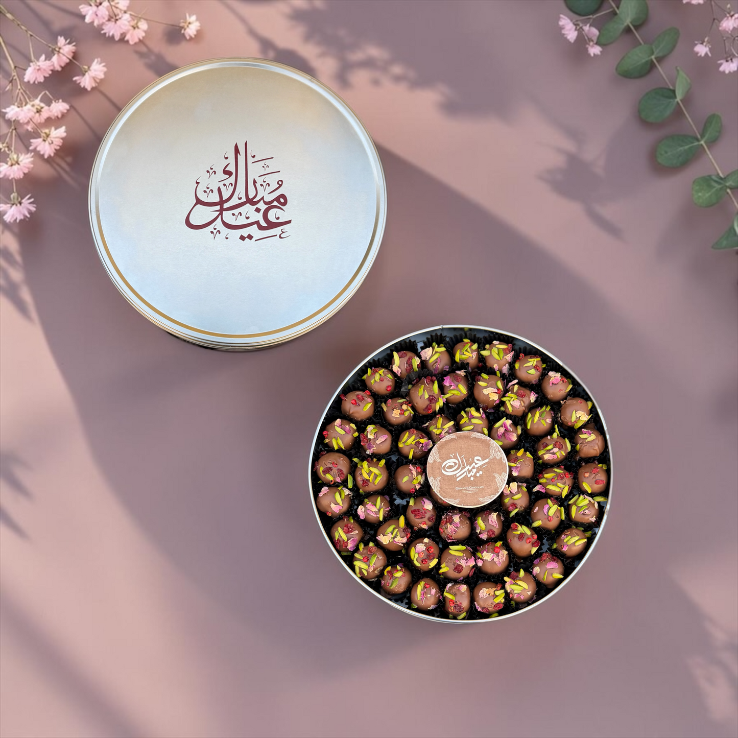 Luxury Kuwaiti Ghraybah Chocolate Box | E54