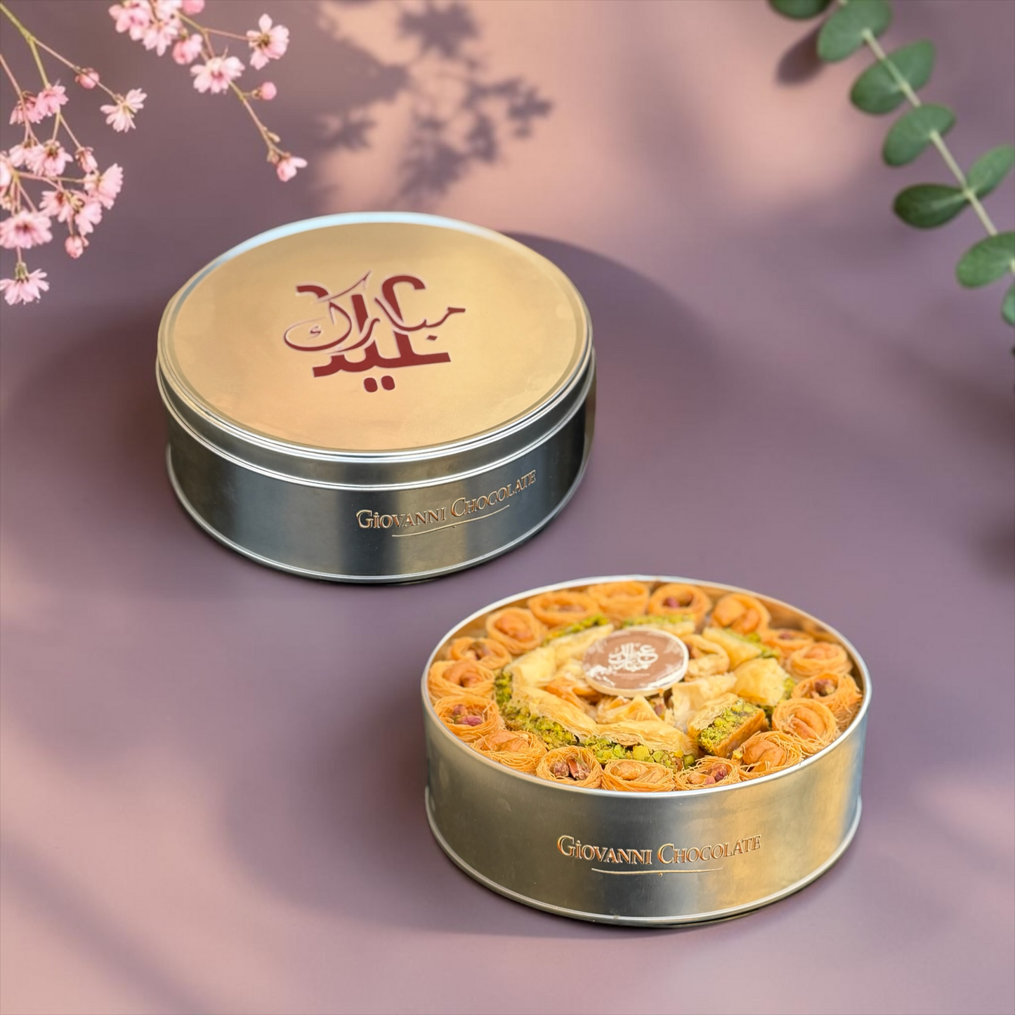 Luxury Premium Assorted Baklava Gift Box | E40
