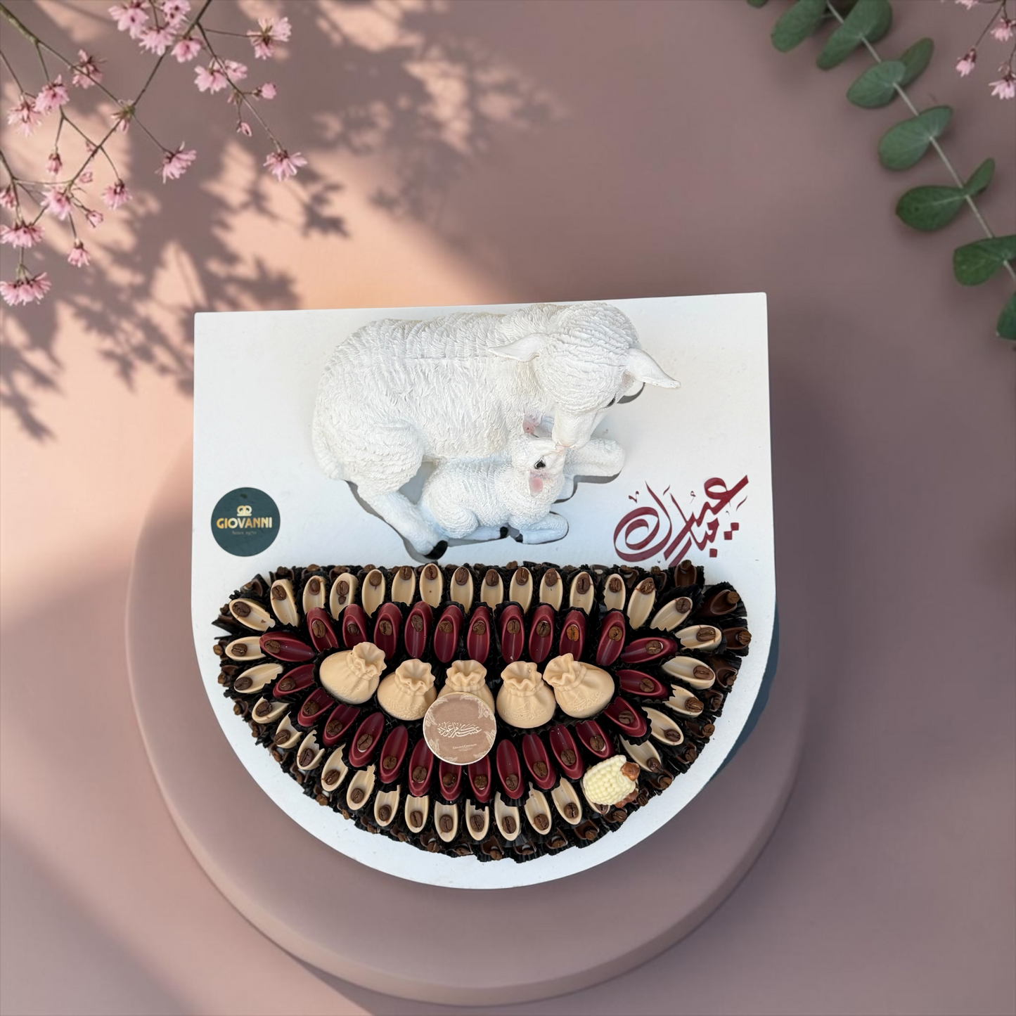 Premium Eid Sheep Chocolate Stand | E32