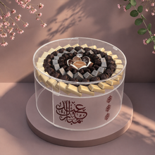 Transparent Acrylic Chocolate Gift Box | E100