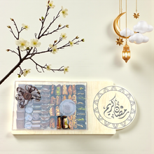 Luxury Acrylic Box Assorted Chocolates & Dates  بوكس أكريليك فاخر مشكّل شوكليت وتمور — 1 كجم