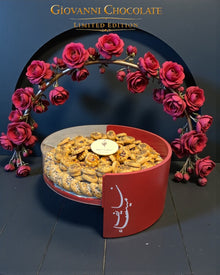 Luxury Wedding Package  5 Custom-Designed Trays