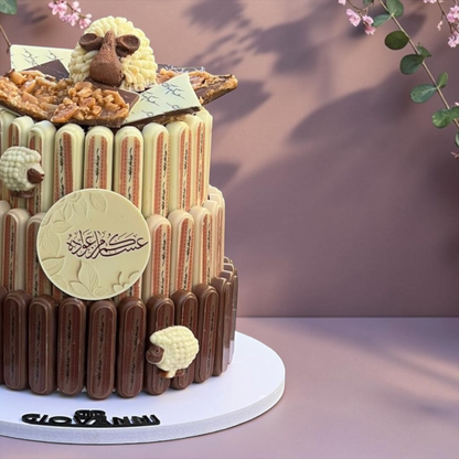 Printed Steak Pyramid Chocolate Stand| E198