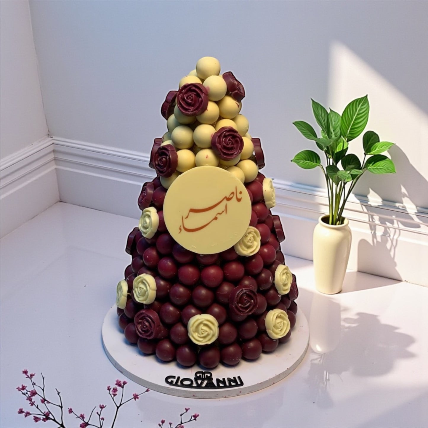 هرم شوكوبون الفاخر  | Giovanni Chocolate

Giovanni Chocolate
Chocobon Luxury Pyramid – Custom Design | Giovanni Chocolate