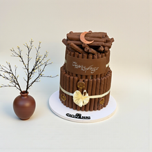 Two-Tier Fine Fair Pyramid  هرم فاين فير بطابقين — 2.4 كجم