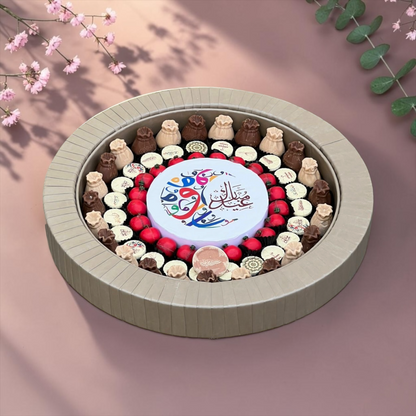 Round Leather Platter with Signature Chocolate| E196