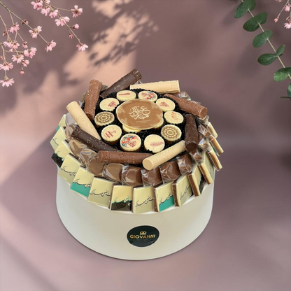 Elite Luxury Package – Premium Chocolate & Petit Four Collection| E203