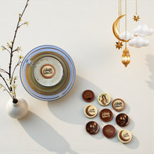 Ramadan Coffee Chocolate Discs  – 35 Pieces (Printable) شوكليت كوفي رمضانية  للطباعة – 35 قطعة