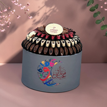 Leather Pot with Signature Chocolate| E194