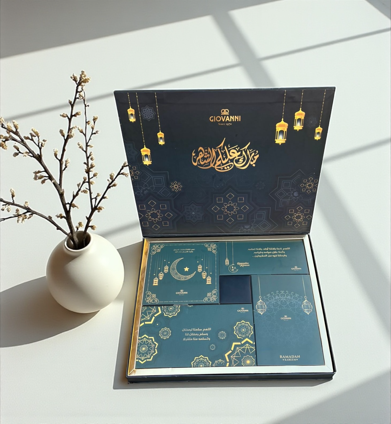 Ramadan VIP Box – Limited Luxury Selection  بوكس رمضان VIP – تشكيلة فاخرة محدودة