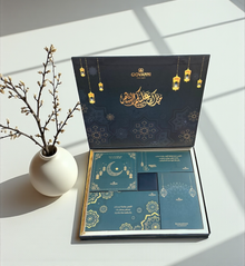Ramadan VIP Box – Limited Luxury Selection  بوكس رمضان VIP – تشكيلة فاخرة محدودة