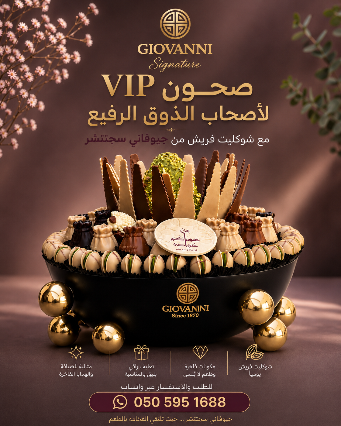 VIP Italian Stainless Steel Tray with Signature Belgian Chocolate | E187