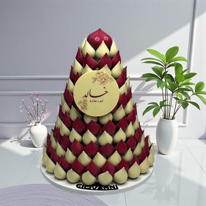 هرم شوكولاتة حبة الجوافة بطباعة مخصصة Guava Chocolate Pyramid with Custom Print