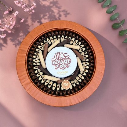 Round Leather Platter with Signature Chocolate| E197