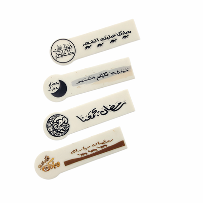 Ramadan Oval  Coffee Sticks with Dual Print Circle Frame – 20 Pieces (9 cm, Printable) شوكليت كوفي ستيك بيضاوي بإطار دائري مزدوج للطباعة – 20 قطعة (9 سم)