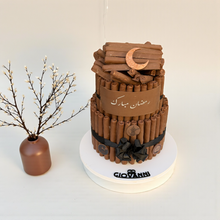 Two-Tier Fine Fair Pyramid  هرم فاين فير بطابقين — 2.4 كجم