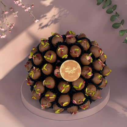 Prestige Luxury Package – Signature Chocolate Collection | E202