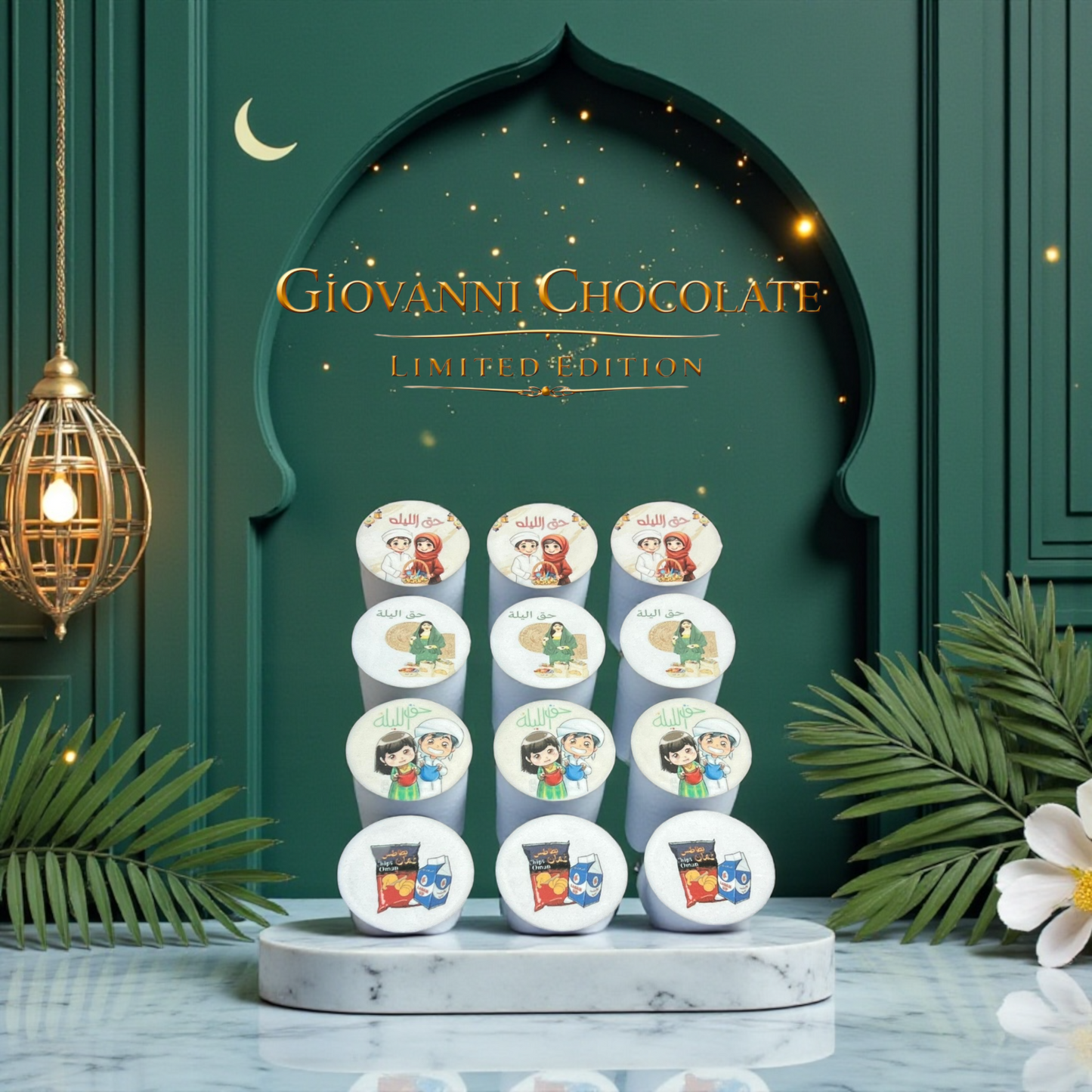 Edible sugar paper  استيكرات ورق سكر للمشروبات