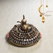 Royal Ramadan Platter – Gourmet Chocolate Signature Edition صحن رمضان الملكي – سيجنتشر جورمية شوكليت