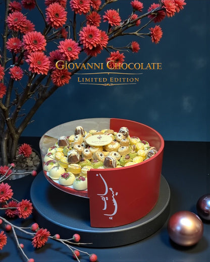 Luxury Wedding Package  5 Custom-Designed Trays