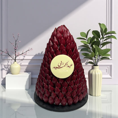 هرم شوكولاتة حبة الكاكاو بطباعة مخصصة
Cocoa Bean Chocolate Pyramid – Custom Printed