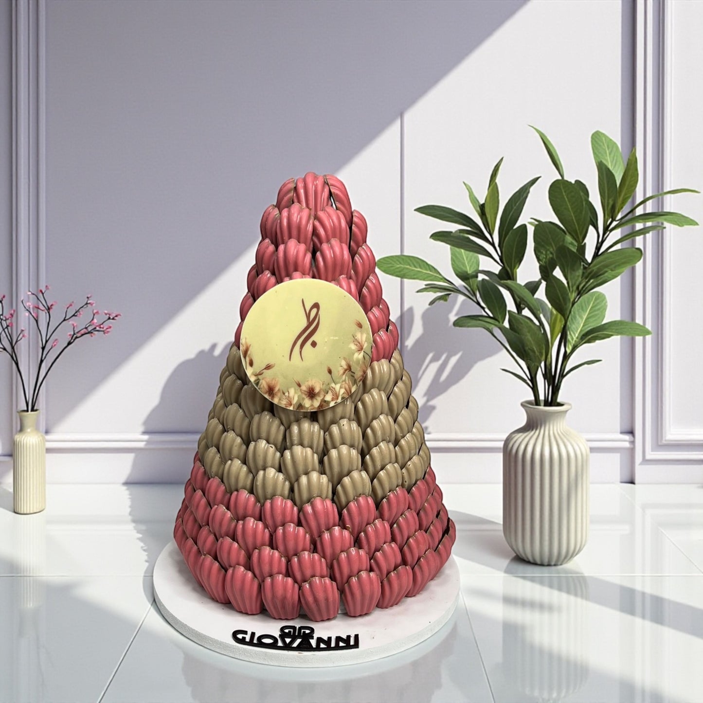 Shell Chocolate Pyramid      هرم شوكولاتة الصدفة