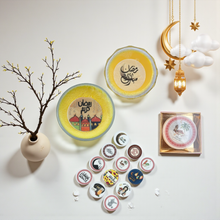 Edible Wafer Paper Multipurpose Toppers – Ramadan Print – 12 Pieces  ورق ويفر صالح للأكل متعدد الاستخدام – طباعة رمضان – 12 قطعة