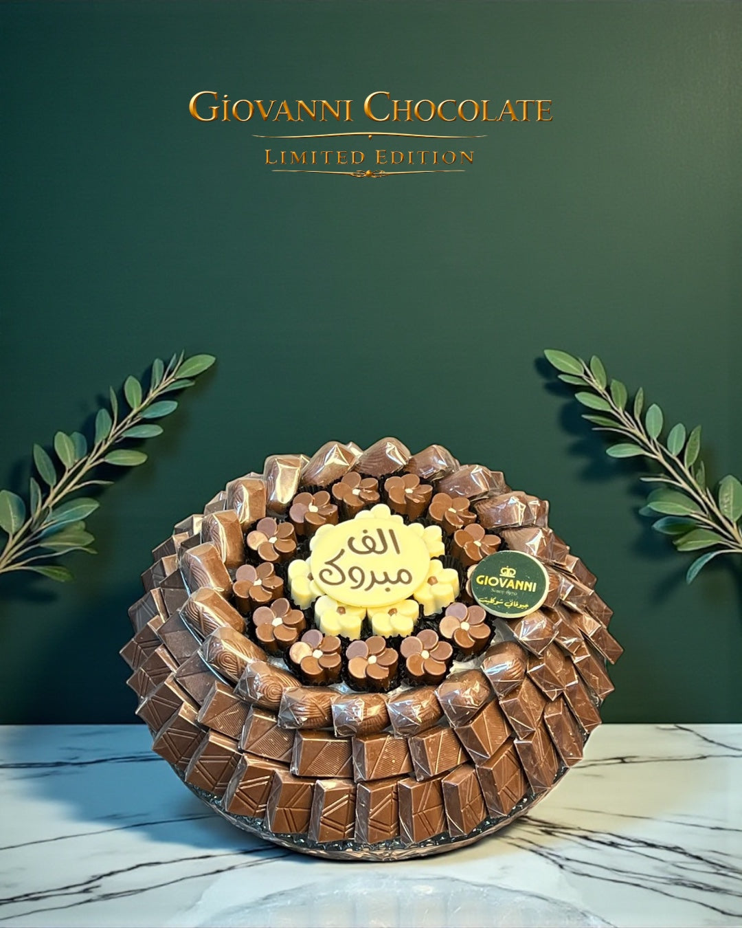 Luxury Crystal Belgian Chocolate Platter