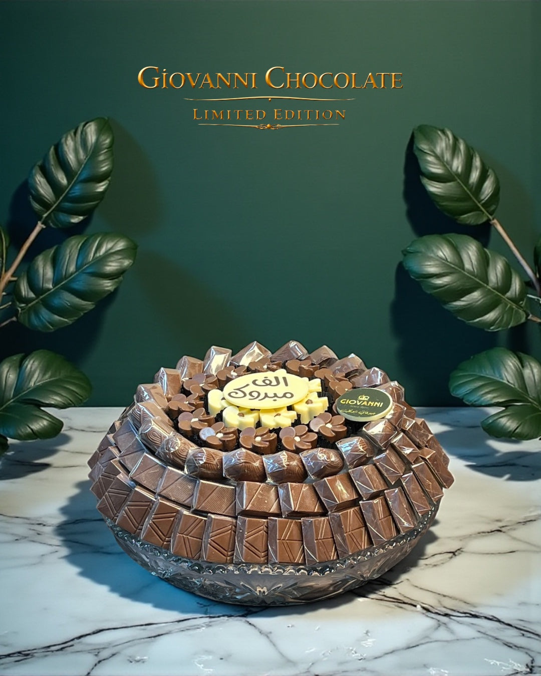 Luxury Crystal Belgian Chocolate Platter