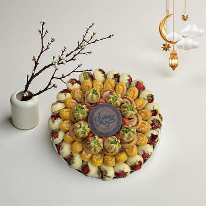 Luxury Porcelain Platter with French Petit Fours  صحن بُورسلين فاخر مع بيتيفور فرنسي