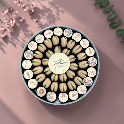 Rouned Acrylic Chocolate Gift Box | E192