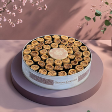 Giovanni Luxury Metal Box with Nut Croquant Kunafa | EO166