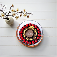 Giovanni Luxury Ramadan Whirling Dervish Chocolate Box – Exclusive Edition (30 Pieces) بوكس الدراويش الرمضاني الفاخر – إصدار جيوفاني الحصري