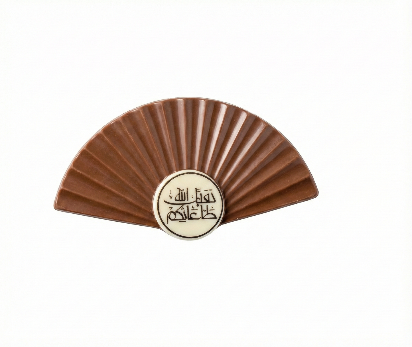 Ramadan Fan-Shaped Chocolate Drink Toppers – 20 Pieces  شوكليت مروحة رمضانية مخصّصة لتزيين المشروبات – 20 قطعة