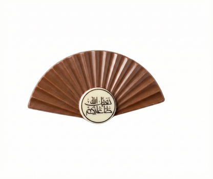 Ramadan Fan-Shaped Chocolate Drink Toppers – 20 Pieces  شوكليت مروحة رمضانية مخصّصة لتزيين المشروبات – 20 قطعة