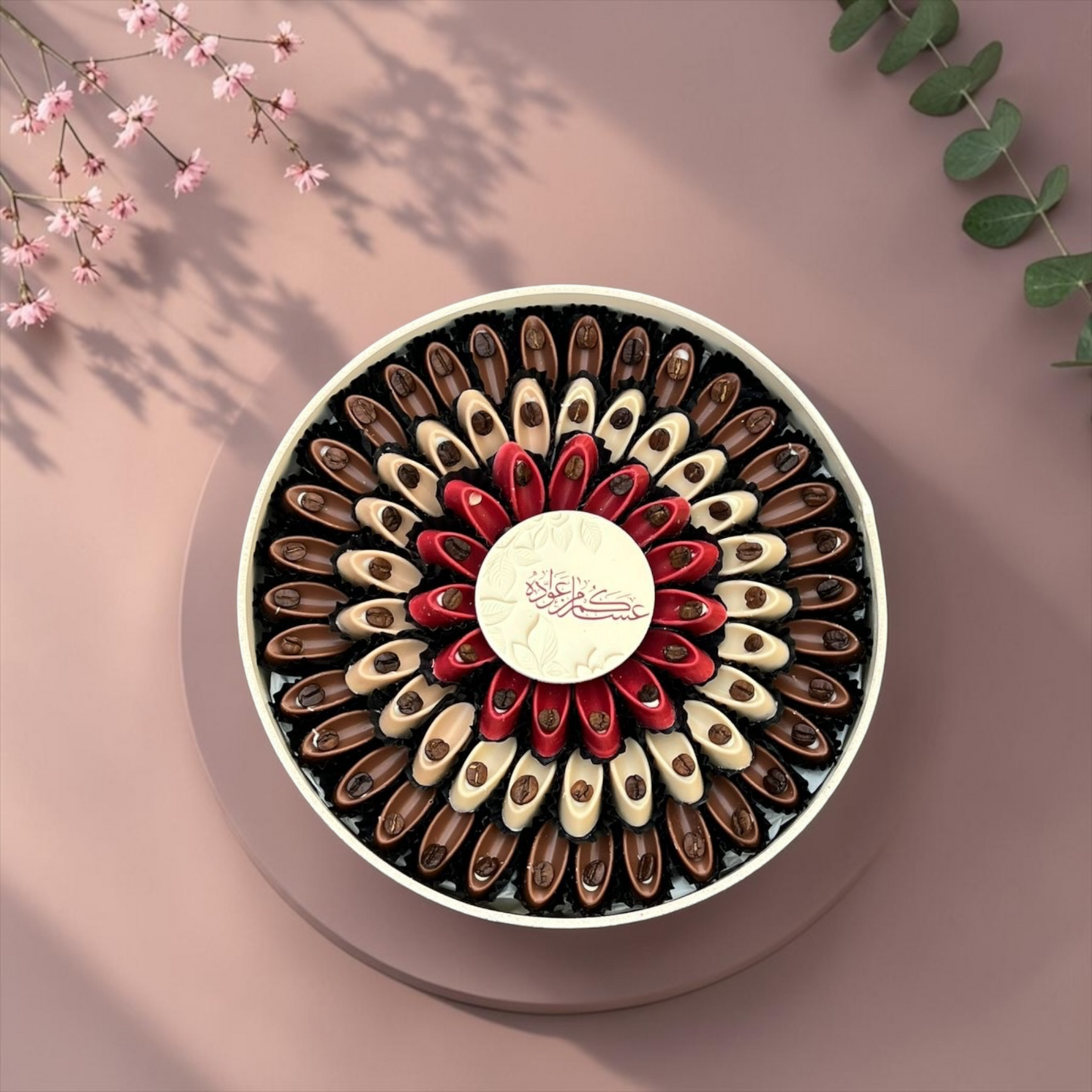 Rouned Acrylic Chocolate Gift Box | E191
