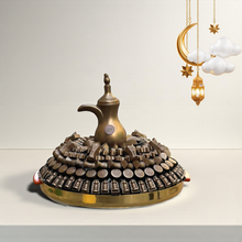 Royal Ramadan Platter – Gourmet Chocolate Signature Edition صحن رمضان الملكي – سيجنتشر جورمية شوكليت