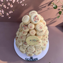 Giovanni Printed Macaron Pyramid Tower EO162