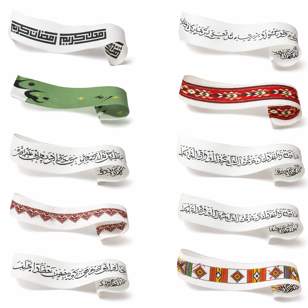 Ramadan VIP Bundle – Free Gift Included  VIP عرض رمضان  مع هدايا مجانية