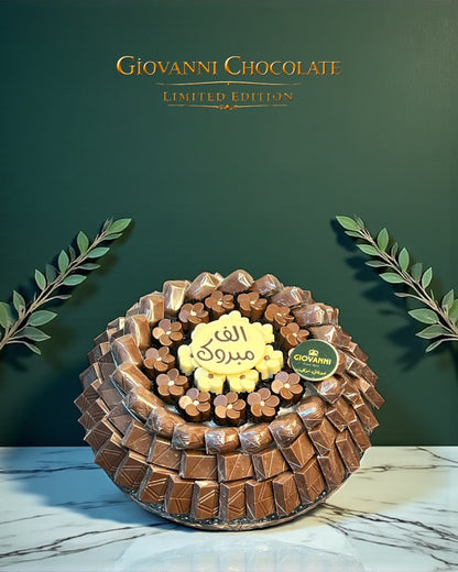 Luxury Crystal Belgian Chocolate Platter