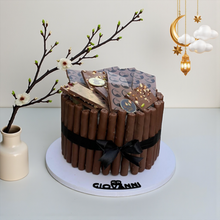 Single-Tier Fine Fair Pyramid with Ramadan-Printed Broken Chocolate هرم فاين فير بطابق واحد مع شوكليت مكسر بطباعة رمضانية — 1.4 كجم