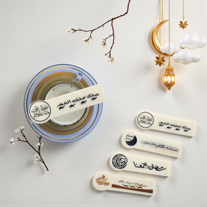 Ramadan Oval  Coffee Sticks with Dual Print Circle Frame – 20 Pieces (9 cm, Printable) شوكليت كوفي ستيك بيضاوي بإطار دائري مزدوج للطباعة – 20 قطعة (9 سم)
