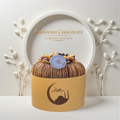 Luxury Leather Box with Best-Seller Chocolate Fan — 1.6 kgبوكس جلد فاخر مع مروحة شوكليت البست سيلر