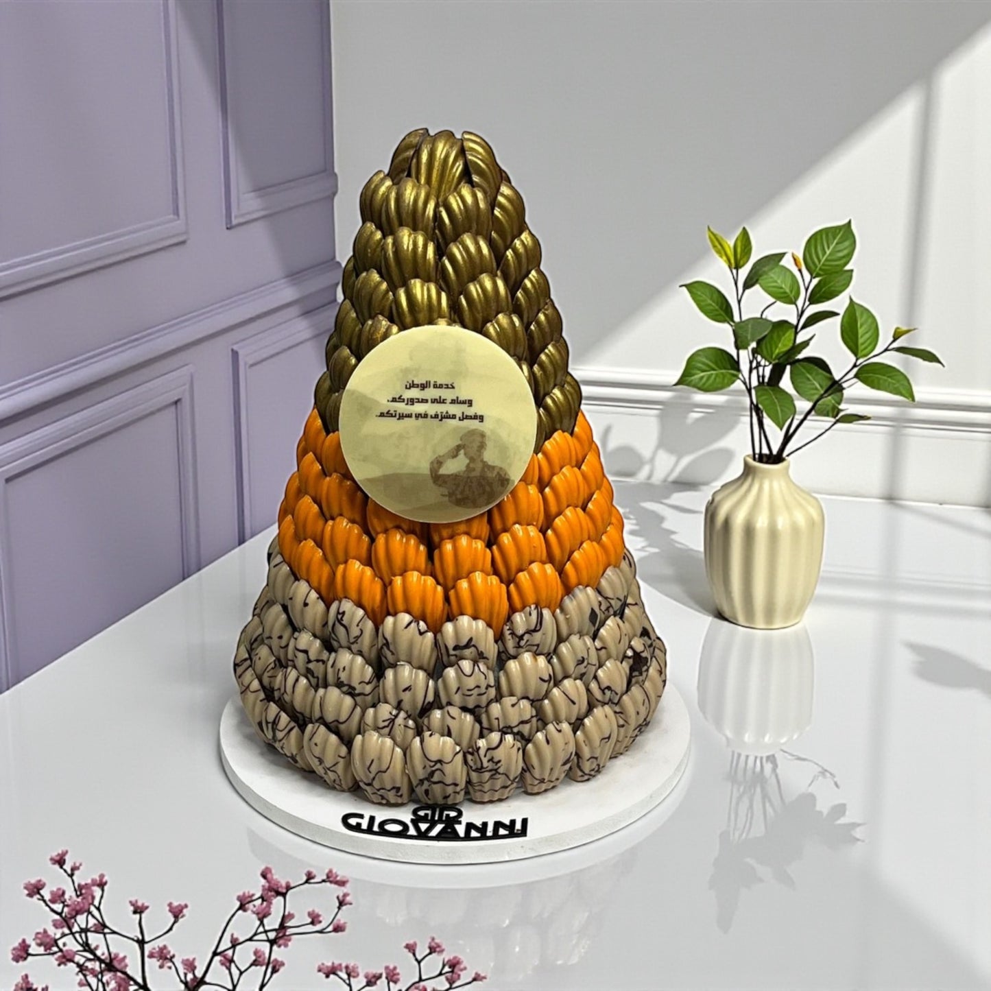 Shell Chocolate Pyramid      هرم شوكولاتة الصدفة